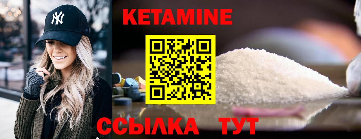 LSD-25 Лысьва