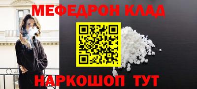винт Заволжье
