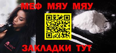 кокаин VHQ Донской