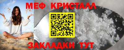 дживик Донецк