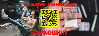 герыч Дубна