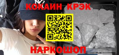 герыч Дубна