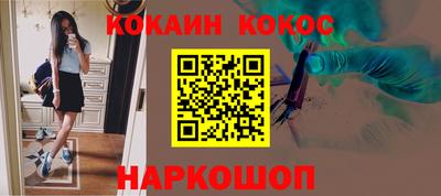 герыч Дубна