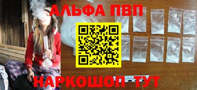 кокаин VHQ Донской