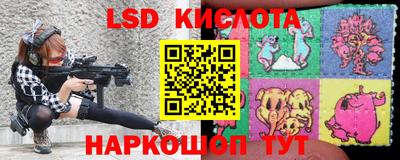кокаин VHQ Донской