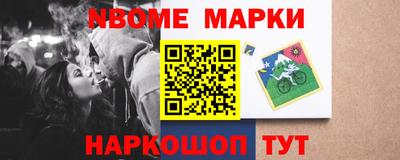 кокаин VHQ Донской