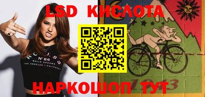 кокаин VHQ Донской