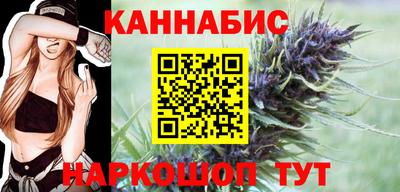 таблы Заводоуковск