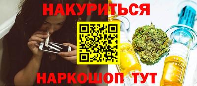 дживик Донецк