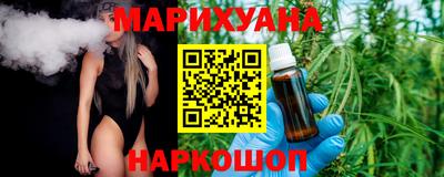 дживик Донецк
