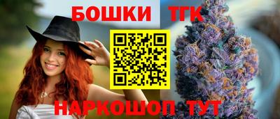 герыч Дубна
