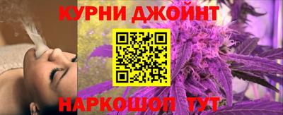 кокаин VHQ Донской