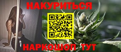 таблы Заводоуковск