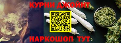 кокаин VHQ Донской