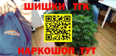 дживик Донецк