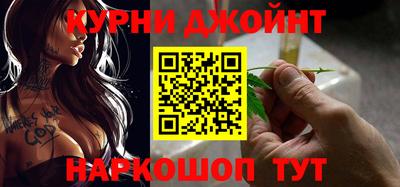 дживик Донецк