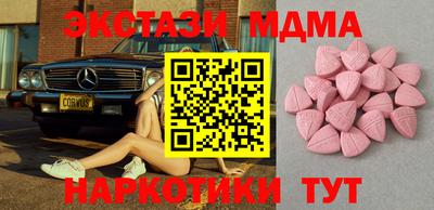 герыч Дубна