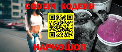 винт Заволжье