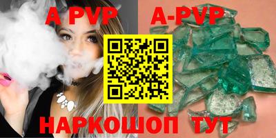 герыч Дубна