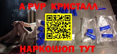герыч Дубна