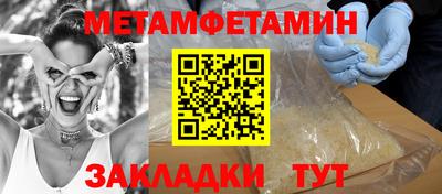 кокаин VHQ Донской