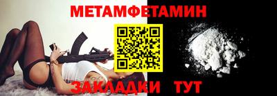 кокаин перу Жуковский