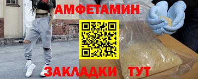 кокаин VHQ Донской