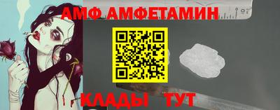 кокаин VHQ Донской