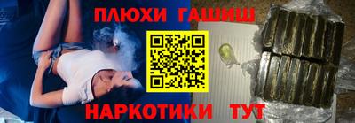 дживик Донецк