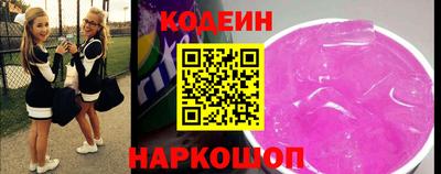 кокаин VHQ Донской