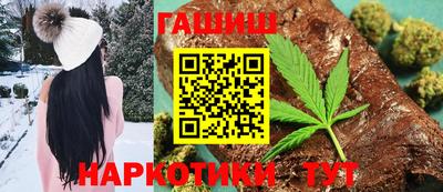 дживик Донецк