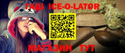 кокаин VHQ Донской
