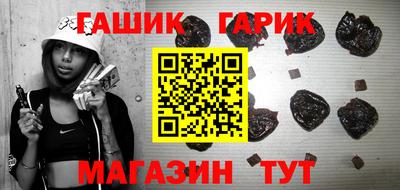 кокаин VHQ Донской