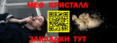 герыч Дубна