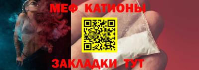 кокаин перу Жуковский