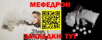 кокаин VHQ Донской