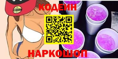 герыч Дубна